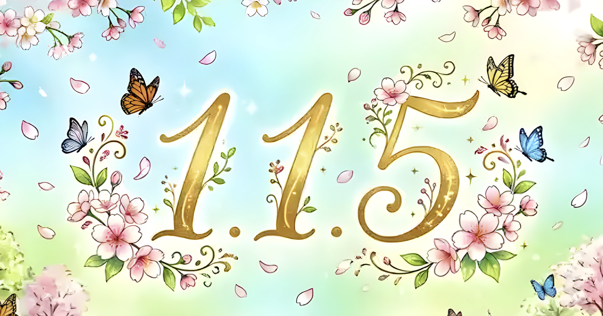 We’ve updated to version 1.1.5 – what’s new?